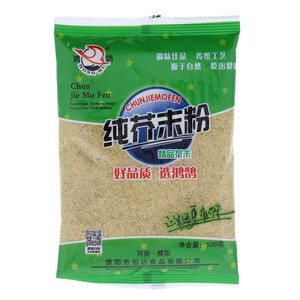 鸿鹄纯芥末粉