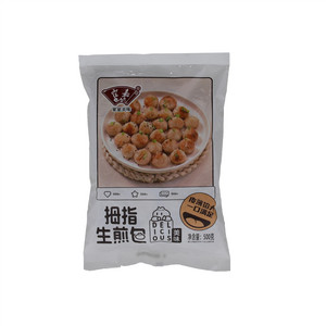 霍嘉家家美味拇指生煎包
