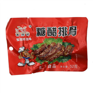 香蘇佬糖醋排骨