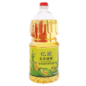 亿欧一级压榨玉米食用植物调和油