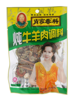35克炖牛羊肉调料