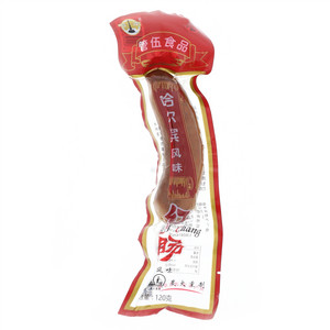哈本哈尔滨风味红肠