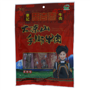 华记思奇香麻辣味大凉山手撕牛肉