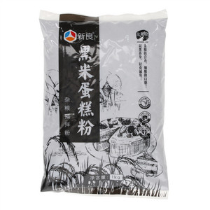 新良黑米蛋糕粉
