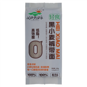 关中老田家轻食黑小麦裤带面