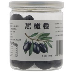 黑橄榄