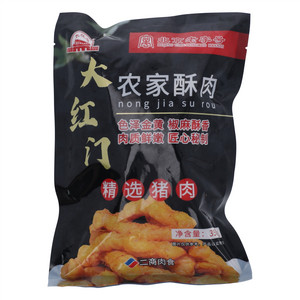 大红门农家酥肉