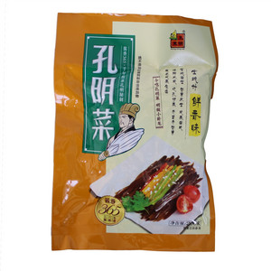 孔明菜