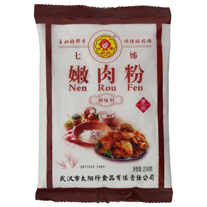 七姊嫩肉粉