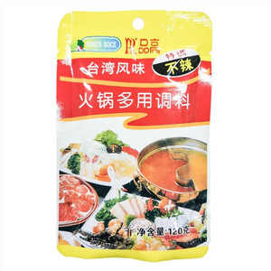 品高特调不辣火锅多用调料