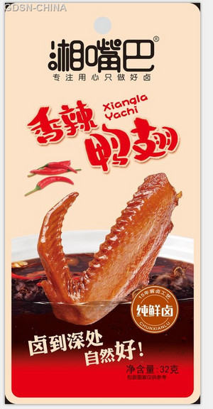 湘嘴巴香辣鸭翅