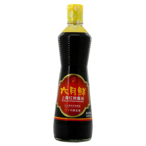欣和六月鲜特级上海红烧酱油
