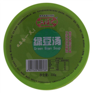 益膳堂绿豆汤