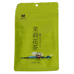 几何花草茉莉花茶
