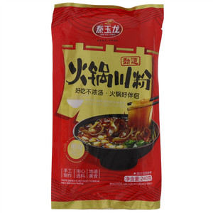 秦玉龙劲道火锅川粉