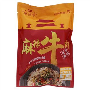 妃子恋核桃酥