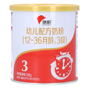 旗帜幼儿配方奶粉（12-36月龄，3段）