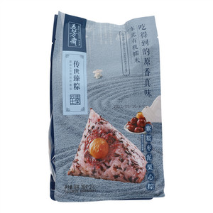 五芳斋紫糯枣泥栗心粽