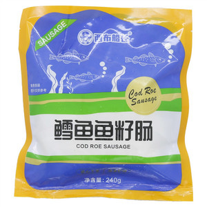 西布船长鳕鱼鱼籽肠