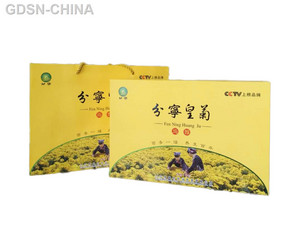 分宁皇菊  尚雅