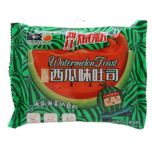 晟臣夹馅西瓜吐司