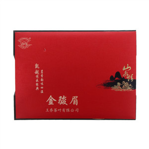 凯越茗香金骏眉（分装）