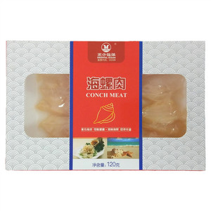 东方海洋海螺肉