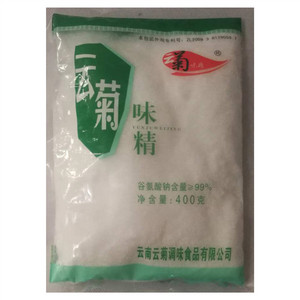 云菊味精