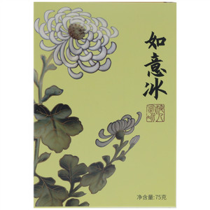 果然棒如意冰百香果珍珠冰棒