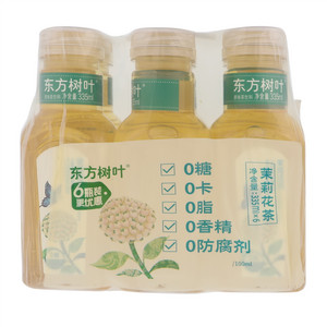 东方树叶茉莉花茶