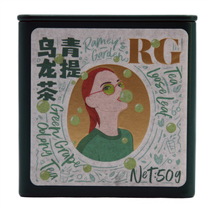 蕾米花园葡萄乌龙茶