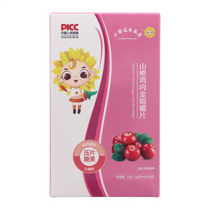 小葵花未来星山楂鸡内金咀嚼片压片糖果