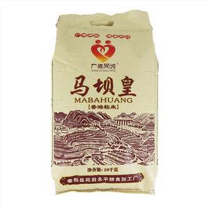 广佛同城马坝皇香油粘米