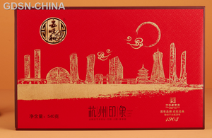 五味和杭州印象糕点礼盒
