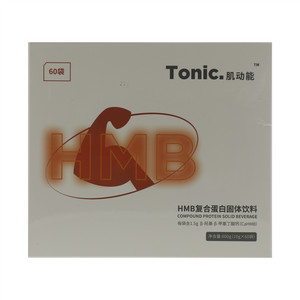Tonic肌动能HMB复合蛋白固体饮料