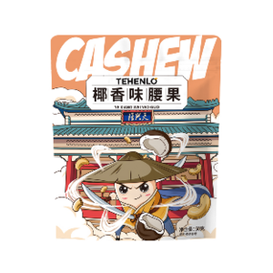 天兴隆椰香味腰果