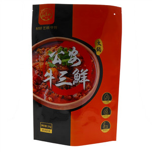 地道和牛三鲜火锅