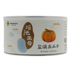 瑶池王母盐焗南瓜子