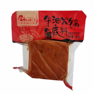 锅小川牛油火锅底料