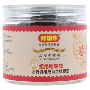好想你灰枣夹核桃