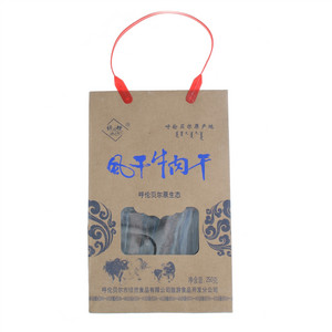 绿川然风干牛肉干