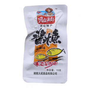 洞庭渔郡 酱汁鱼 盐焗味