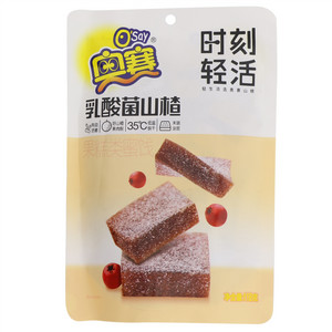 奥赛乳酸菌山楂