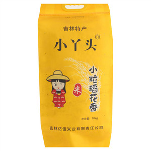 小丫头小粒稻花香米