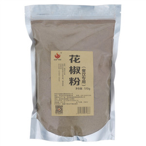 舌道花椒粉（餐饮专用）