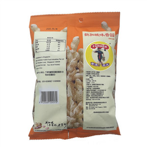 FARMER新加坡味香园香脆味咸干花生