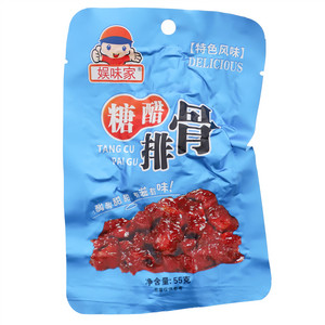 娱味家糖醋排骨