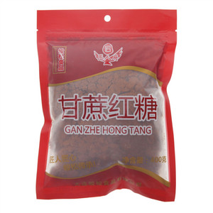 匠人府甘蔗红糖