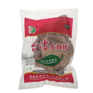 鲜格里来台湾大鸡排