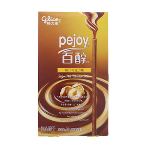Glico格力高pejoy百醇榛仁巧克力味注心饼干